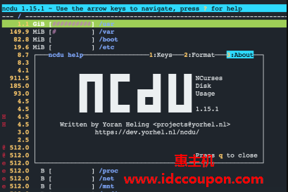Ncdu：一个基于NCurses的Linux系统磁盘使用分析器和跟踪器