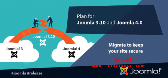 Joomla 3迁移到Joomla 4