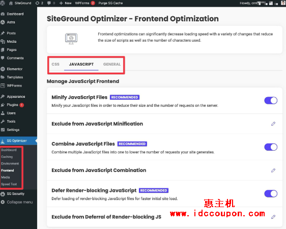 SiteGround Optimizer插件代码优化设置