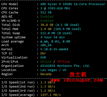 Hosteons盐湖城VPS促销 AMD Ryzen+DDR4+10Gbps带宽年付最低33美元