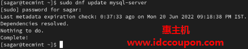在Fedora中更新MySQL