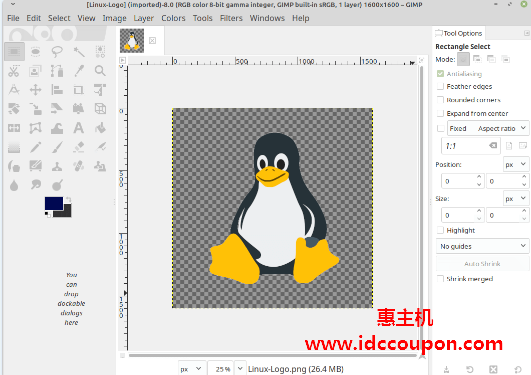 整理十款适用于Linux系统的最佳图像编辑软件