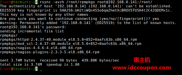 Linux系统高效文件同步的16个Rsync命令典型示例详解