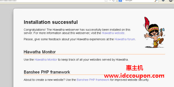 Hiawatha Web服务器