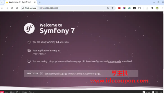 基于RHEL和Debian发行版安装Symfony框架步骤教程