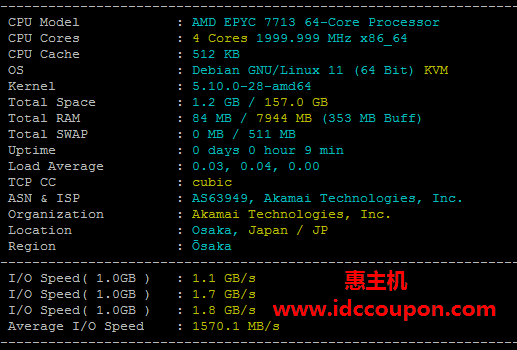 Linode日本大阪VPS简单测评：AMD EPYC 7713+NTT骨干网线路