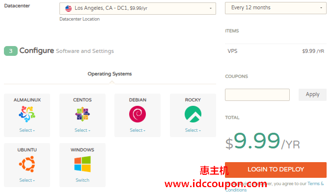 cloudcone年终促销