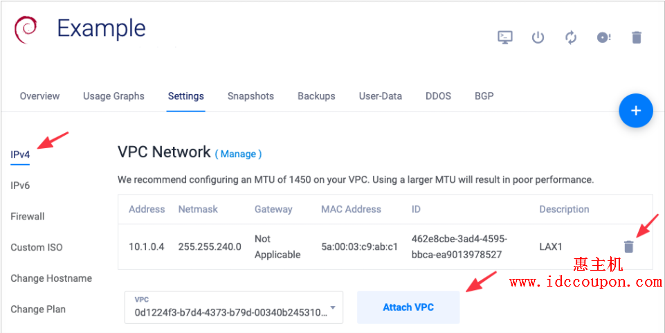 分配或删除实例VPC