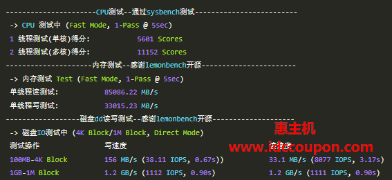 DMIT美国洛杉矶VPS测评:AMD EPYC 9005平台CN2 GIA高端路由访问速度快-惠主机