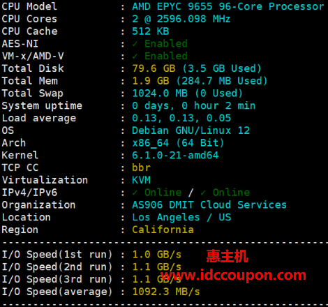 基本硬件环境配置