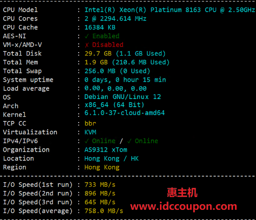 硬件环境配置