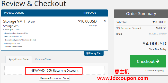 Digital-VM优惠促销