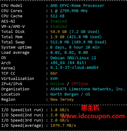 EthernetServers美国新泽西VPS测评 高硬件配置适合外贸建站-惠主机