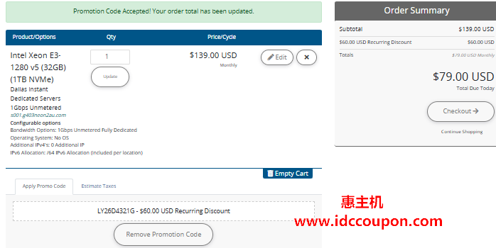 SpinServers马年春节专属促销 不限流量美国服务器仅$79/月-惠主机