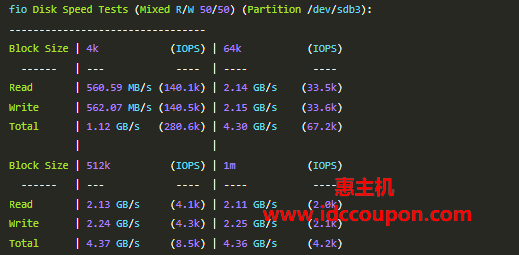 硬盘I/O读写测试