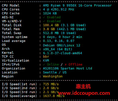 基本硬件环境配置
