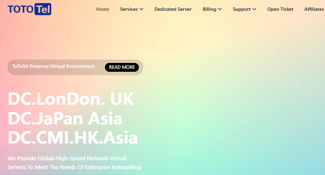 TOTOTEL香港VPS升级为CMIN2网络 40Mbps带宽不限流量$40/年-惠主机