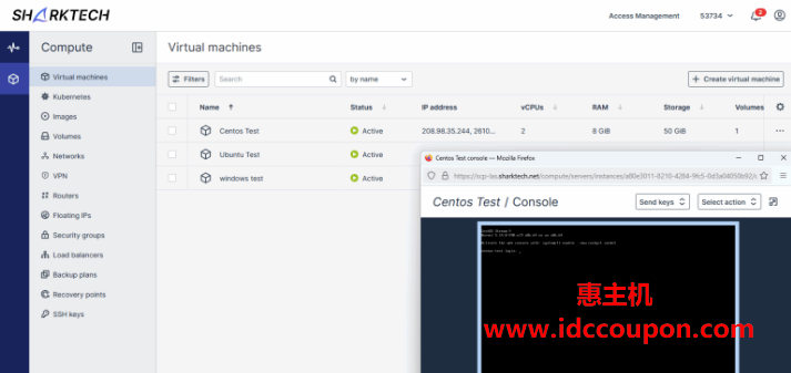Sharktech后台管理界面