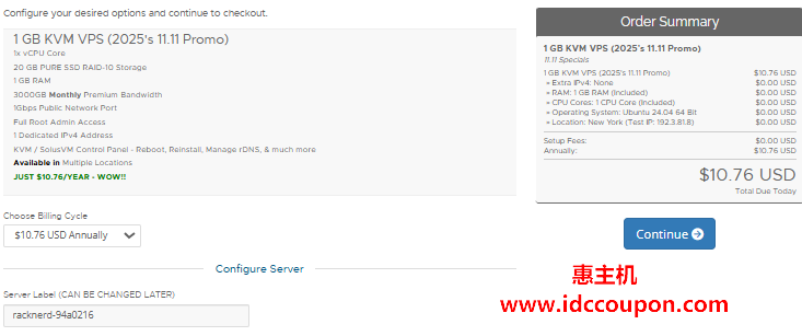 RackNerd美国VPS促销