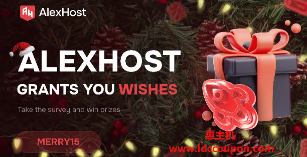 AlexHost圣诞节促销 抗投诉国外VPS可用一次性8.5折优惠码-惠主机