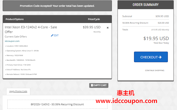 SmartHost优惠促销