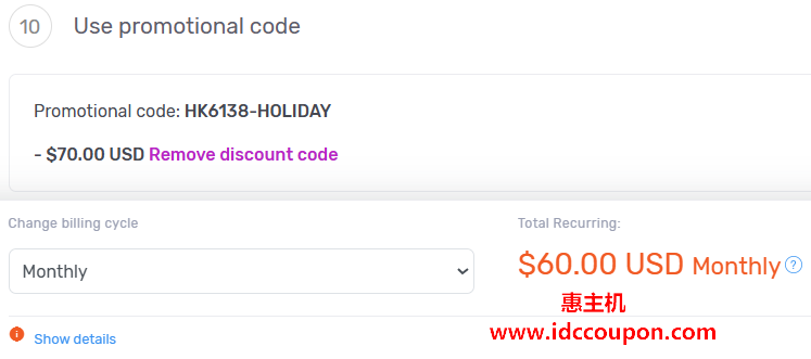 LightLayer半价促销