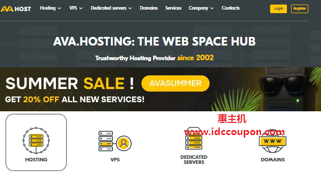 AvaHosting
