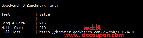 GeekBench跑分测试