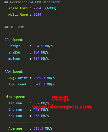 硬件性能测试
