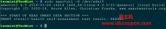 检查Linux硬盘健康状况