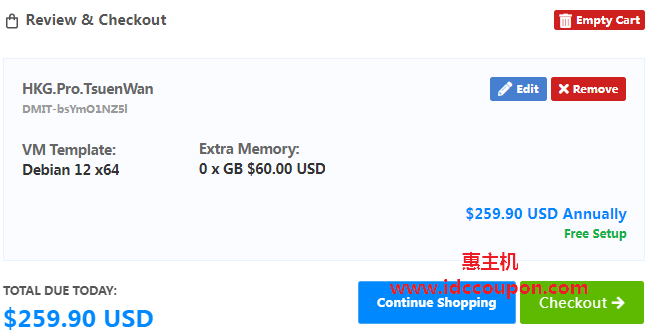 DMIT推出HKG.Pro.TsuenWan香港VPS 三网回程CN2路由年付$259.9-惠主机