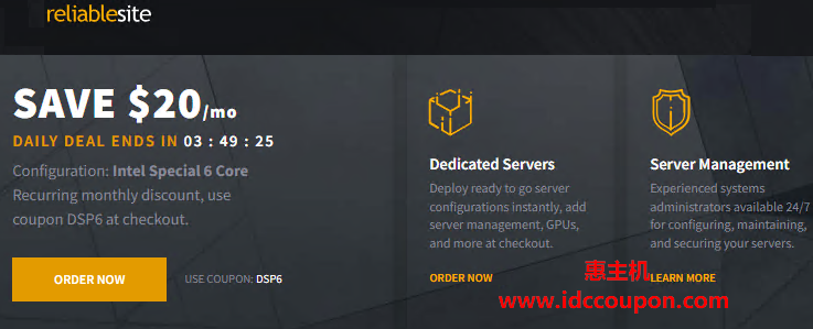 ReliableSite全新16核AMD EPYC 4545P美国服务器 1Gbps不限流量每月$99起-惠主机