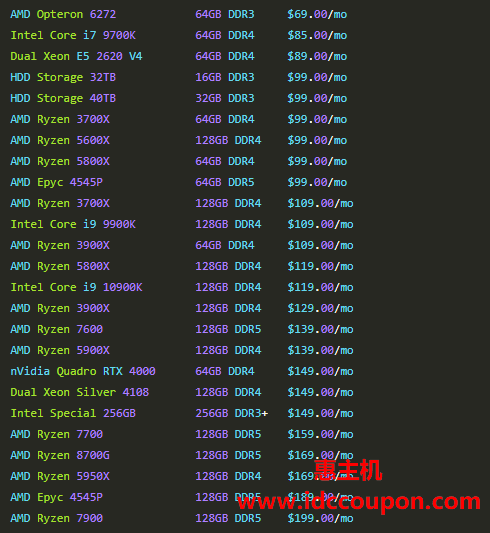 ReliableSite促销服务器列表