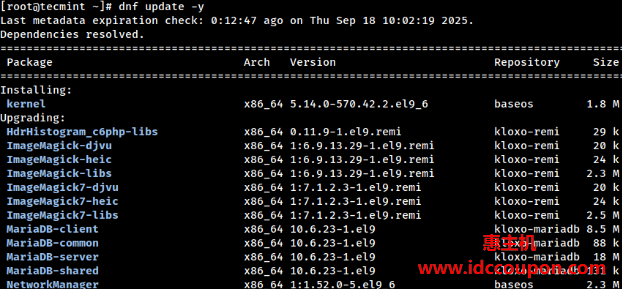 更新AlmaLinux