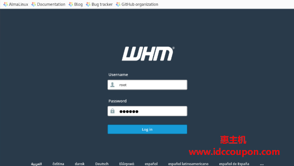 cPanel WHM登录