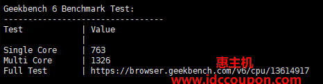 Geekbench 6跑分测试