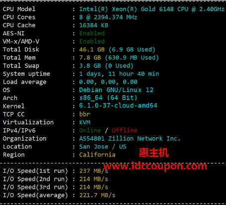 测试硬件环境配置