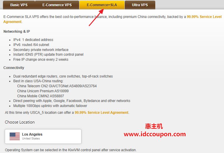 搬瓦工洛杉矶VPS