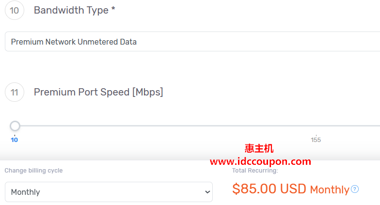 香港高防服务器