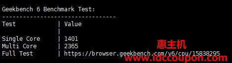 Geekbench 6跑分测试