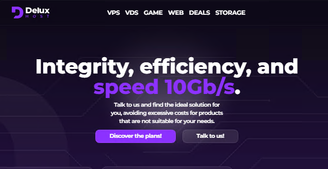 2026年DeluxHost优惠码及年付特价荷兰VPS收集整理-惠主机