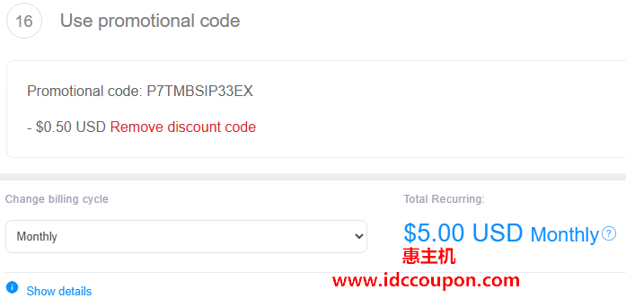 GigsGigsCloud香港VPS促销