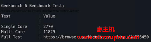 Geekbench 6跑分测试