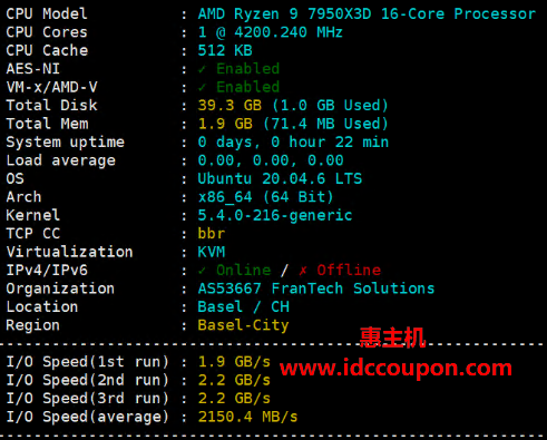 基本硬件环境配置