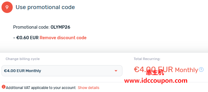 AlexHost冬季奥运会促销 抗投诉国外VPS和服务器15%优惠-惠主机
