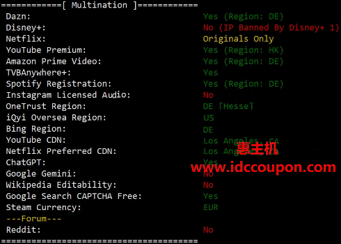 流媒体解锁测试