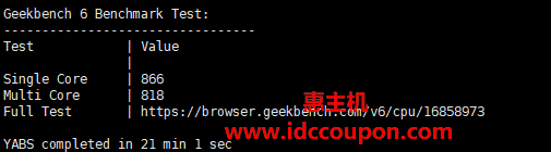 Geekbench 6跑分测试