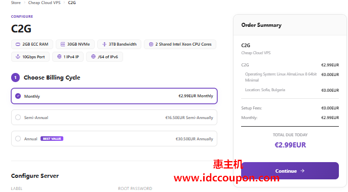 AlphaVPS KVM系列VPS