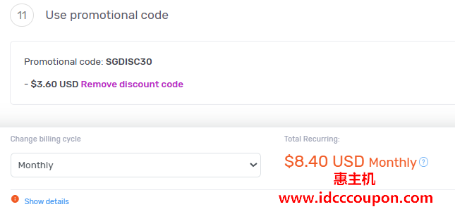 LightLayer新加坡VPS促销