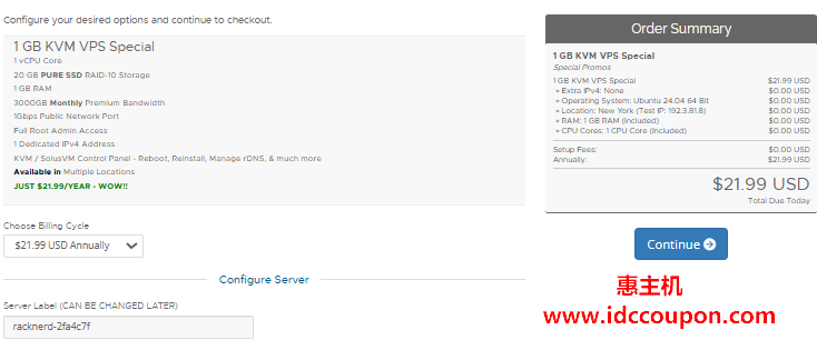 racknerd美国vps促销